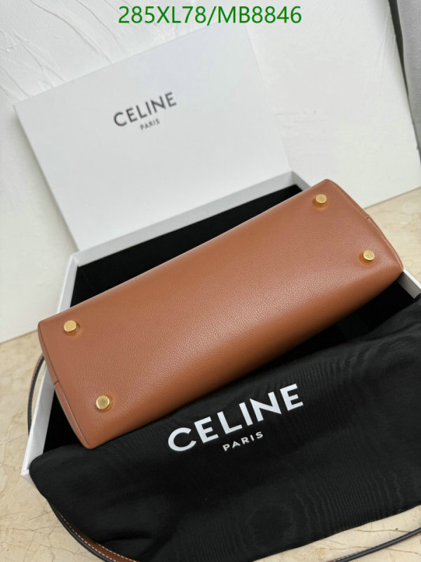 Celine-Bag-Mirror Quality Code: MB8846