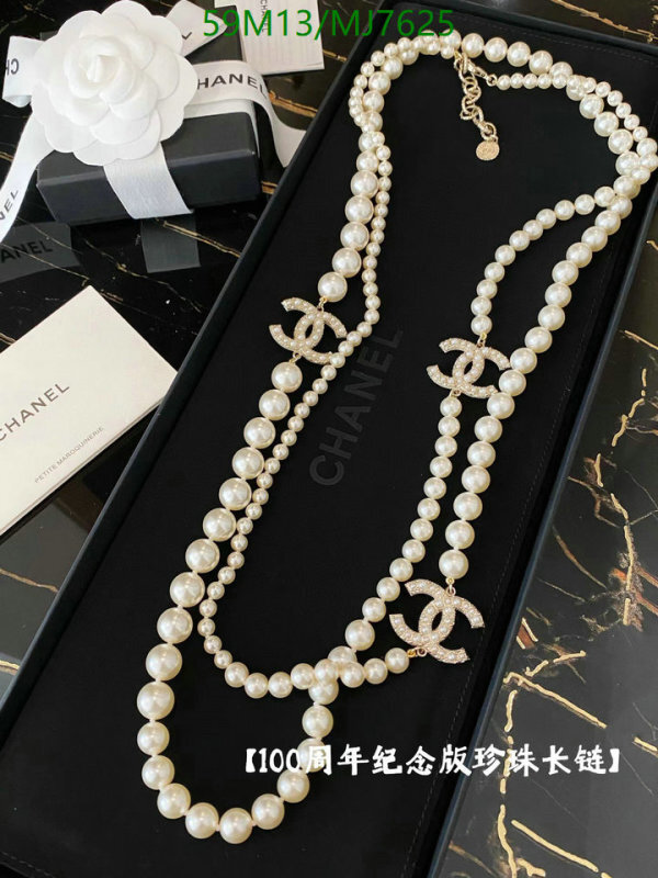 Chanel-Jewelry Code: MJ7625 $: 59USD
