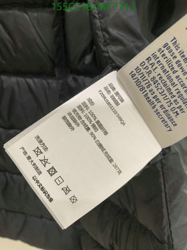 Moncler-Down jacket Women Code: MC7713 $: 155USD