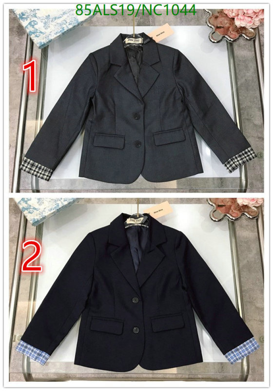 MIUMIU-Kids Clothing Code: NC1044 $: 85USD