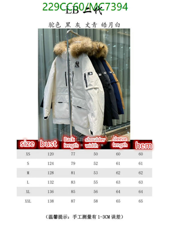 MLB-Down jacket Men Code: MC7394 $: 229USD