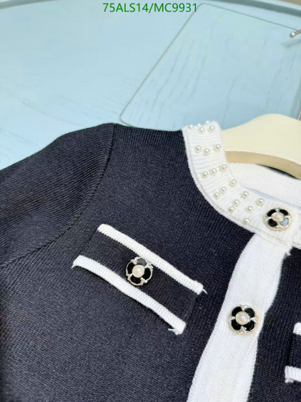 Chanel-Kids Clothing Code: MC9931 $: 75USD