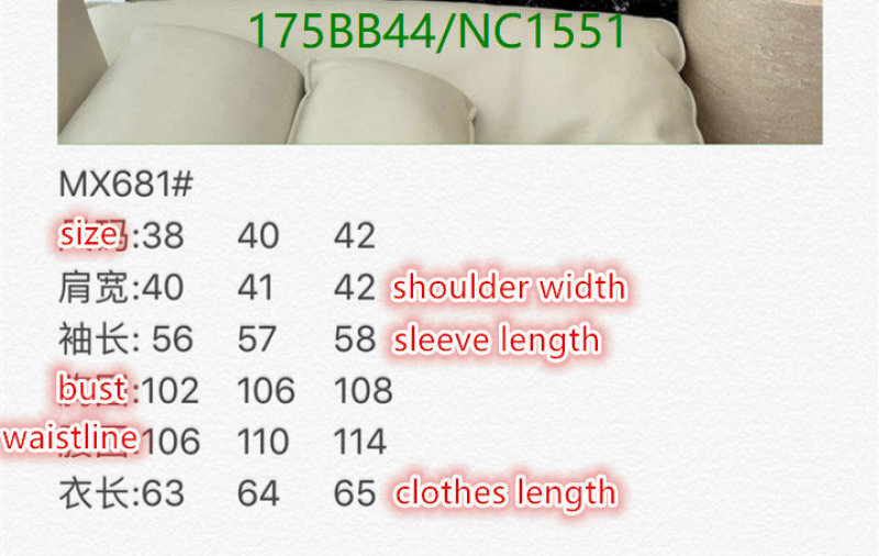 Maxmara-Clothing Code: NC1551 $: 175USD
