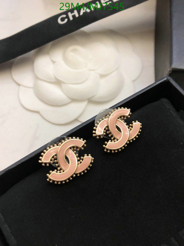 Chanel-Jewelry Code: MJ7545 $: 29USD