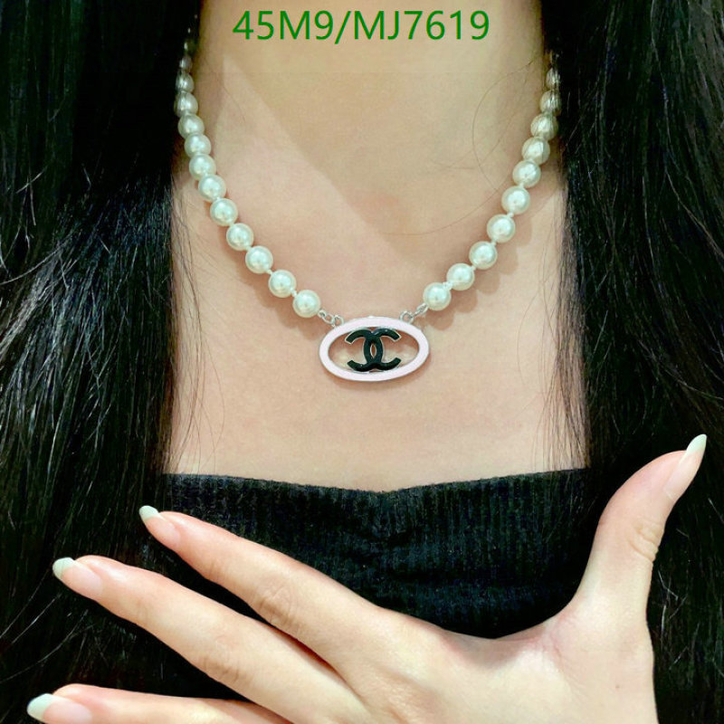 Chanel-Jewelry Code: MJ7619 $: 45USD