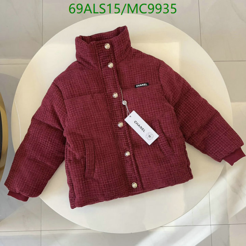 Chanel-Kids Clothing Code: MC9935 $: 69USD