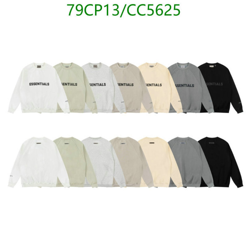 Essentials-Clothing Code: CC5625