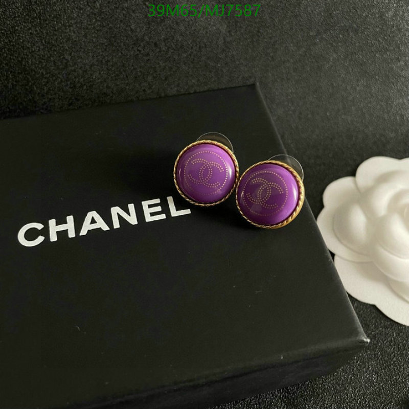 Chanel-Jewelry Code: MJ7587 $: 39USD