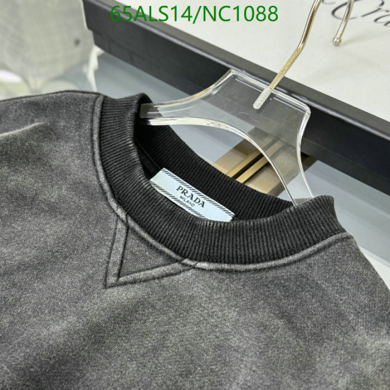 Prada-Kids Clothing Code: NC1088 $: 65USD