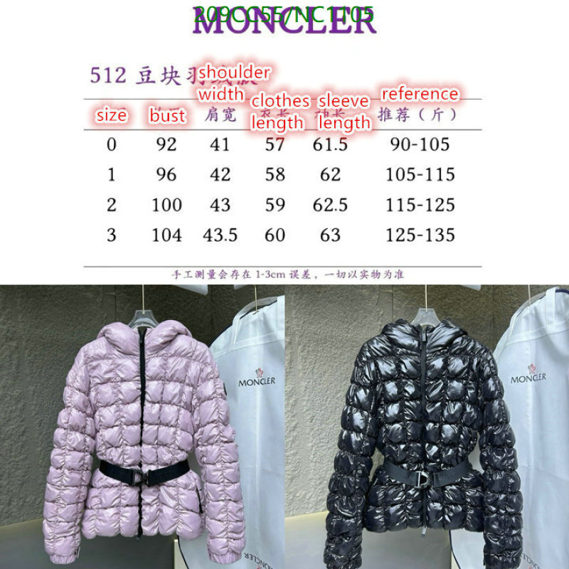 Moncler-Down jacket Women Code: NC1105 $: 209USD