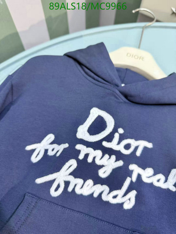 Dior-Kids clothing Code: MC9966 $: 89USD