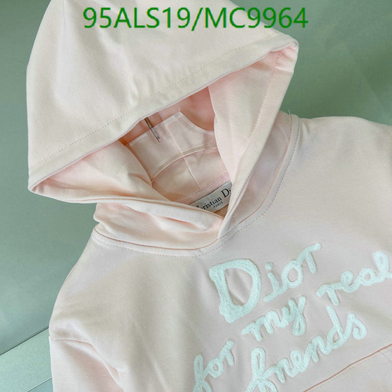 Dior-Kids clothing Code: MC9964 $: 95USD