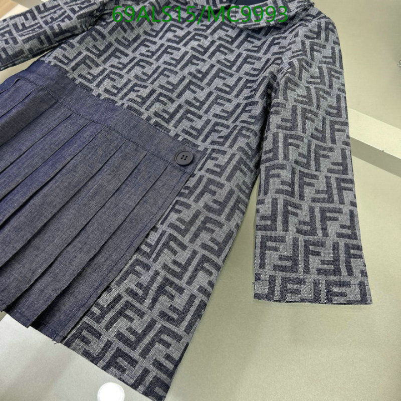 Fendi-Kids clothing Code: MC9993 $: 69USD