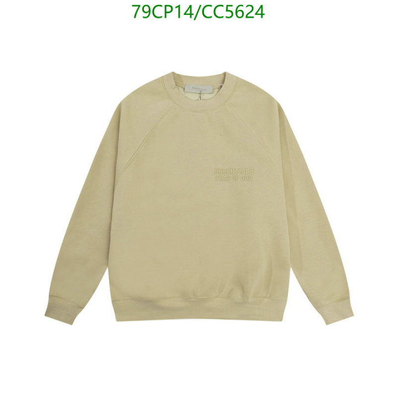Essentials-Clothing Code: CC5624