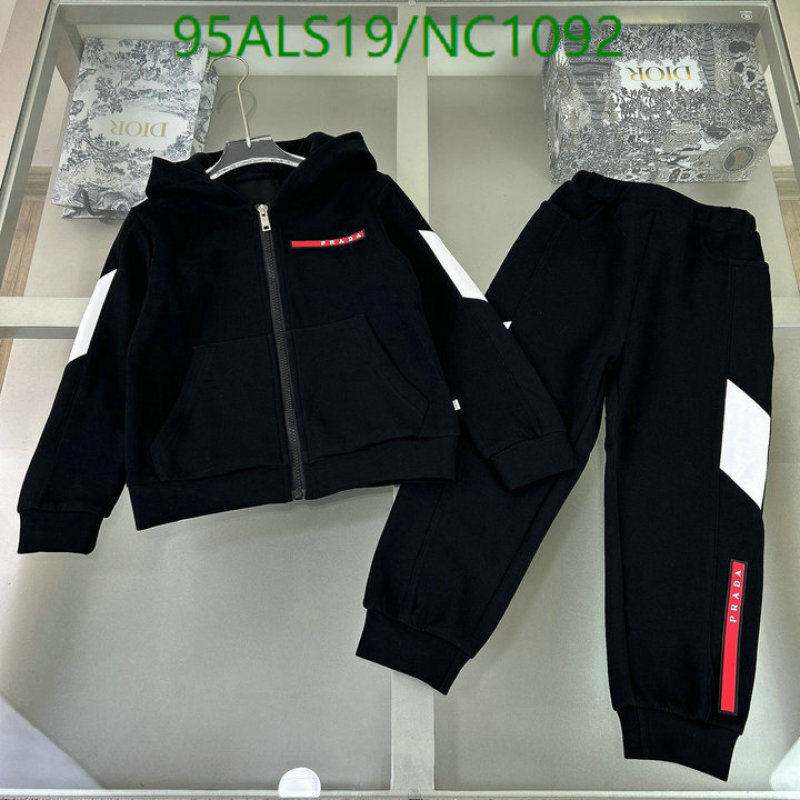 Prada-Kids Clothing Code: NC1092 $: 95USD