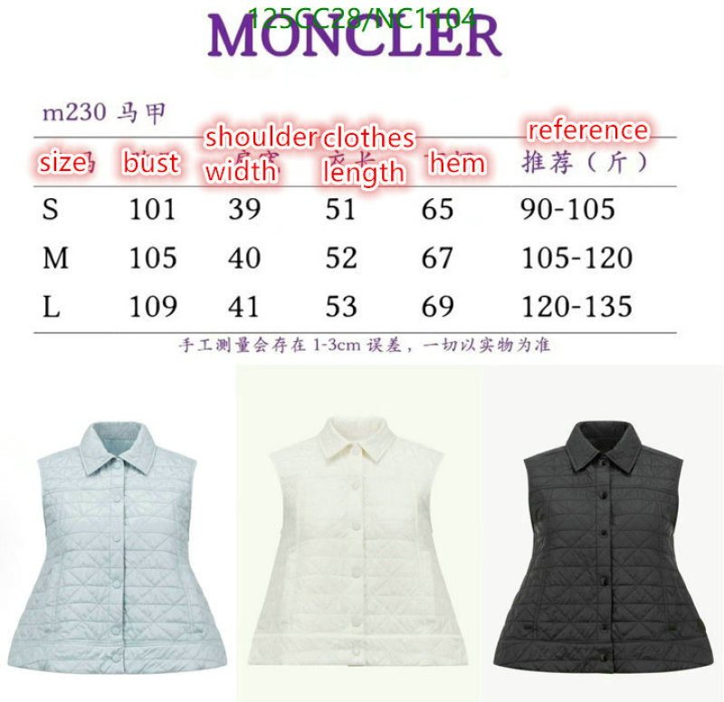 Moncler-Down jacket Women Code: NC1104 $: 125USD
