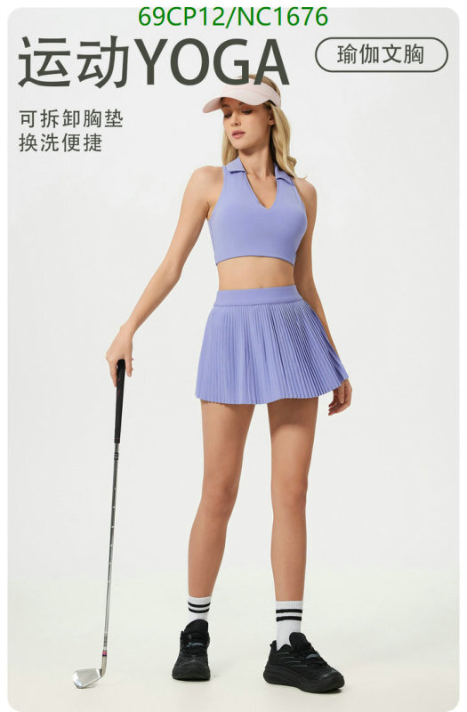 Alo Yoga-Clothing Code: NC1676 $: 69USD