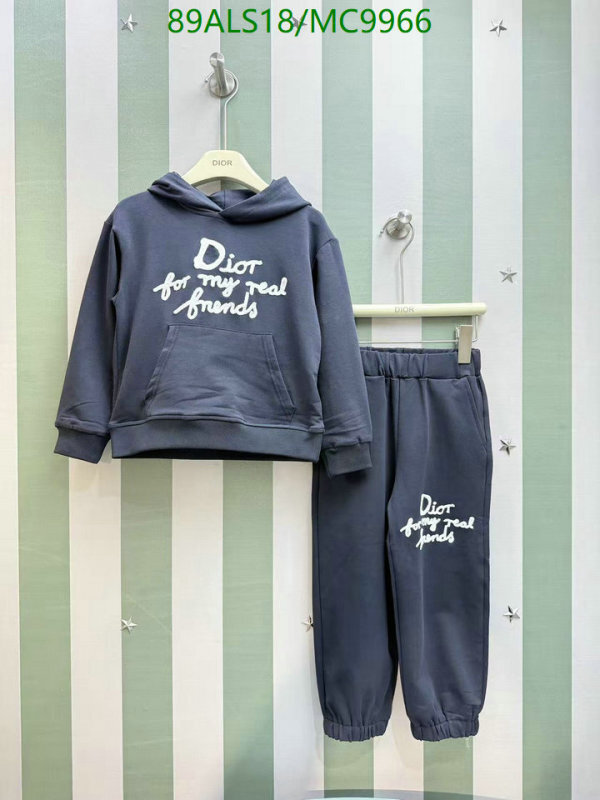 Dior-Kids clothing Code: MC9966 $: 89USD