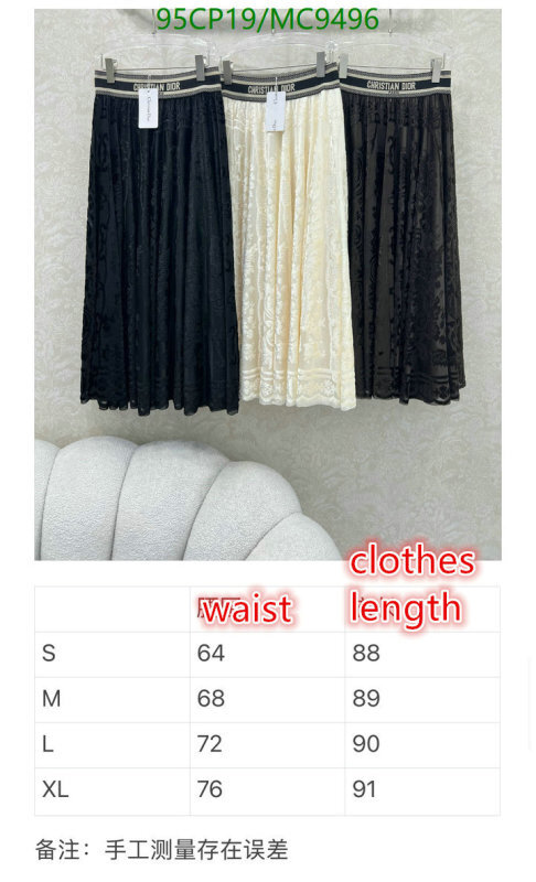 Dior-Clothing Code: MC9496 $: 95USD