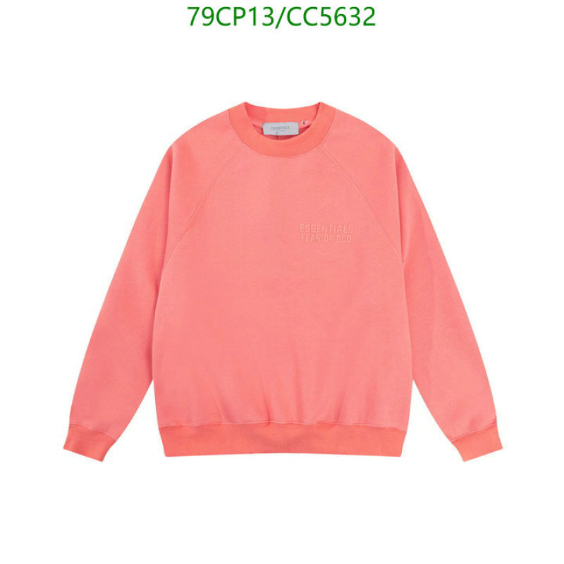 Essentials-Clothing Code: CC5632