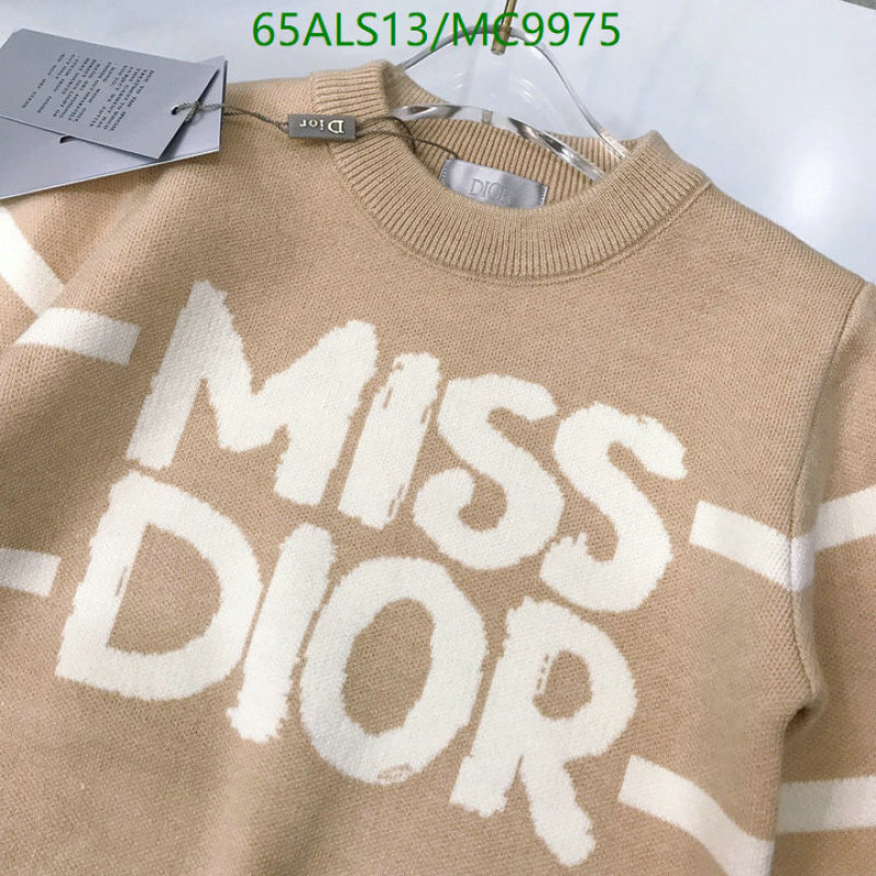 Dior-Kids clothing Code: MC9975 $: 65USD