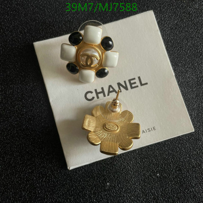 Chanel-Jewelry Code: MJ7588 $: 39USD
