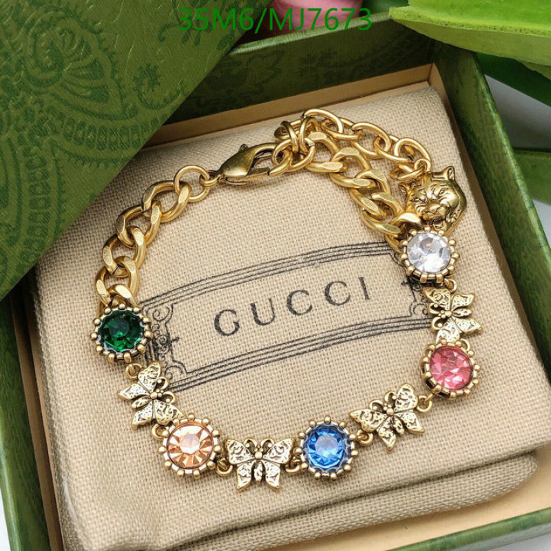 Graff-Jewelry Code: MJ7673 $: 35USD