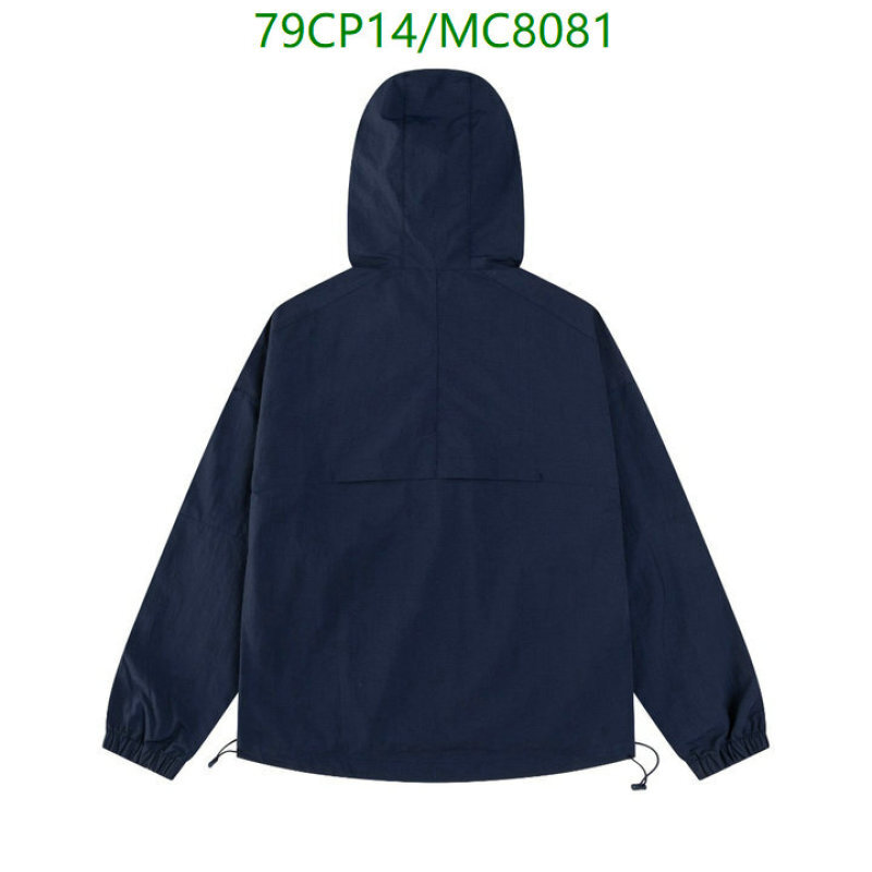 Alo Yoga-Clothing Code: MC8081 $: 79USD