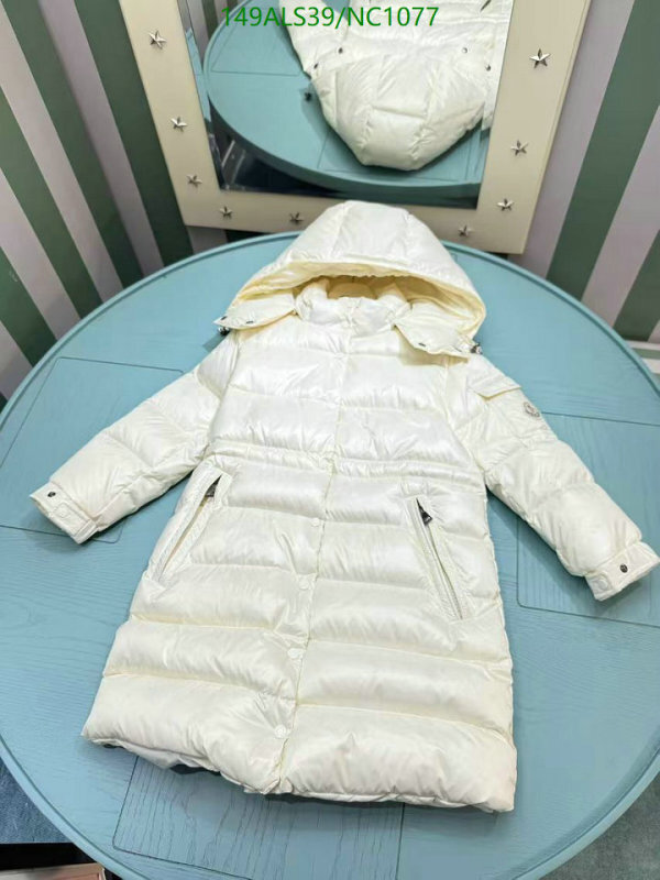 Moncler-Kids Clothing Code: NC1077 $: 149USD