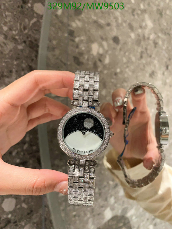 Van Cleef & Arpels-Watch-Mirror Quality Code: MW9503