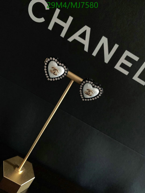 Chanel-Jewelry Code: MJ7580 $: 29USD