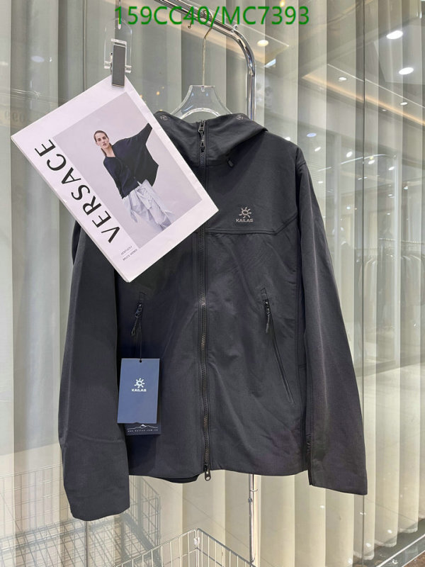 KAILAS-Down jacket Men Code: MC7393 $: 159USD