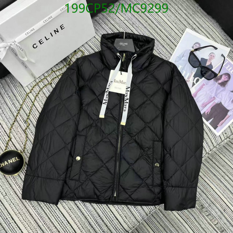 MaxMara-Down jacket Women Code: MC9299 $: 199USD