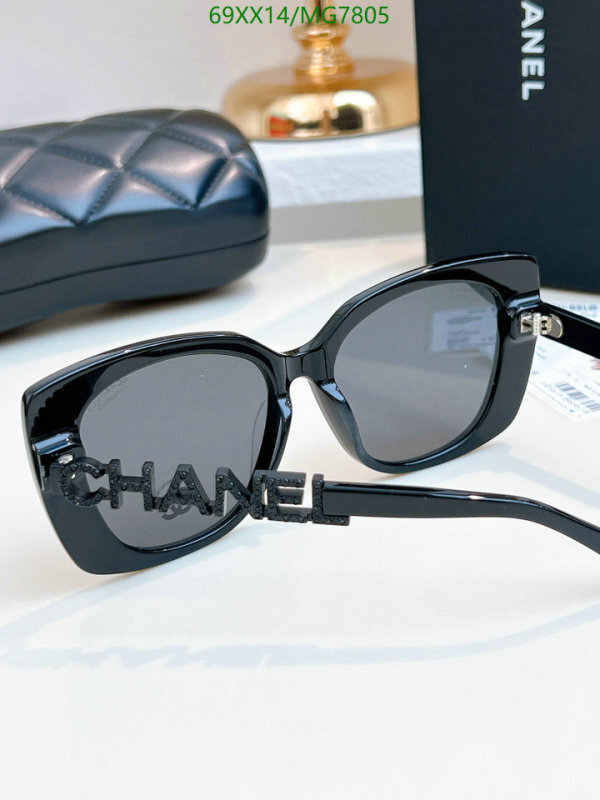 Chanel-Glasses Code: MG7805 $: 69USD
