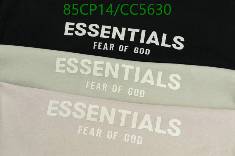 Essentials-Clothing Code: CC5630