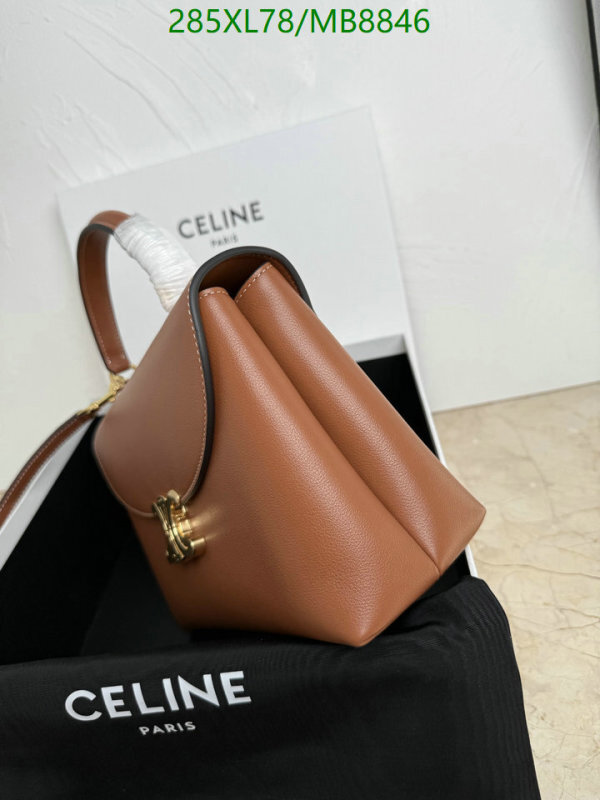Celine-Bag-Mirror Quality Code: MB8846