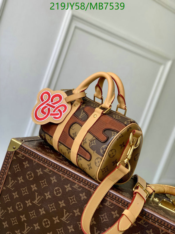 LV-Bag-Mirror Quality Code: MB7539 $: 219USD