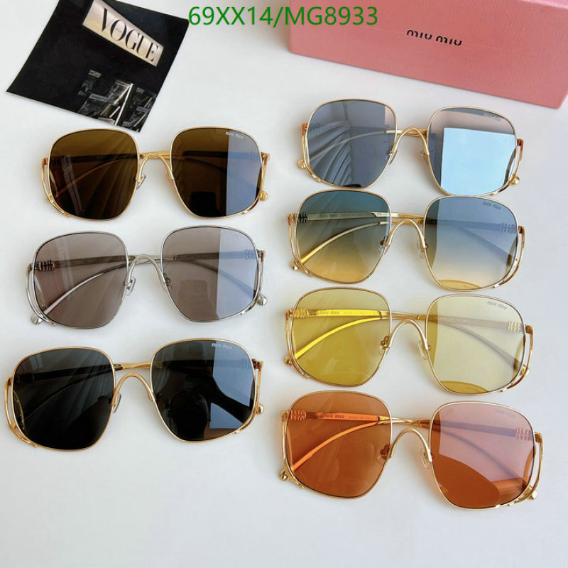 MiuMiu-Glasses Code: MG8933 $: 69USD
