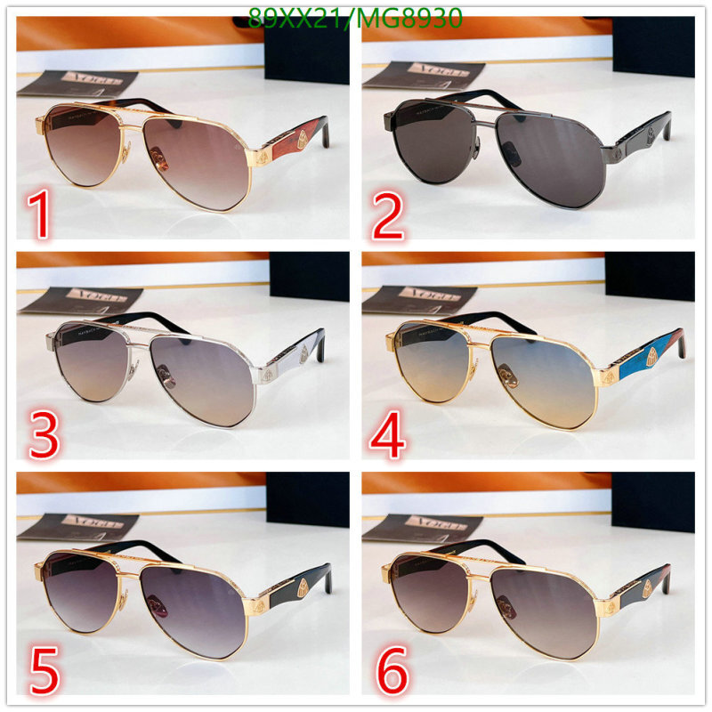 Maybach-Glasses Code: MG8930 $: 89USD