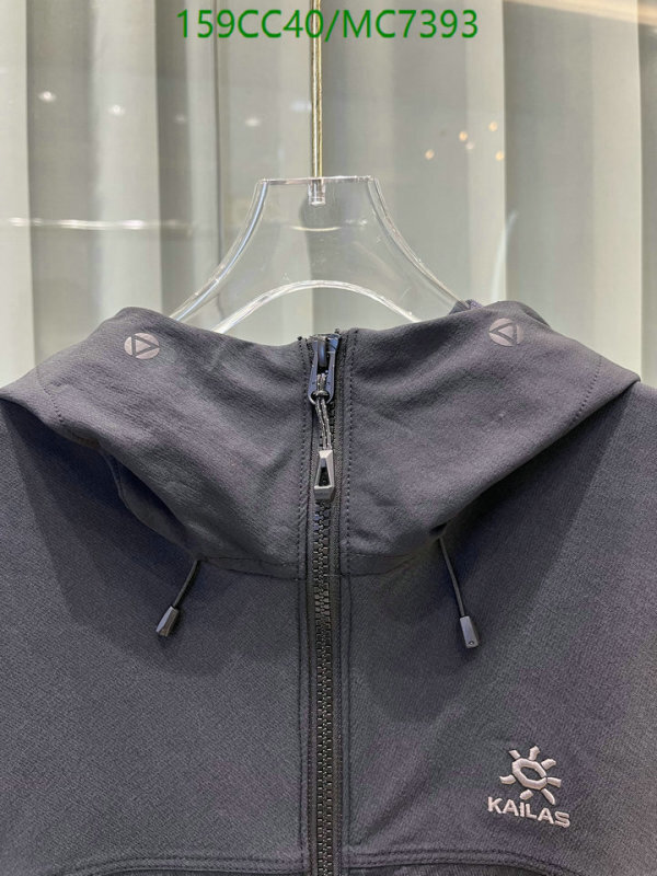 KAILAS-Down jacket Men Code: MC7393 $: 159USD