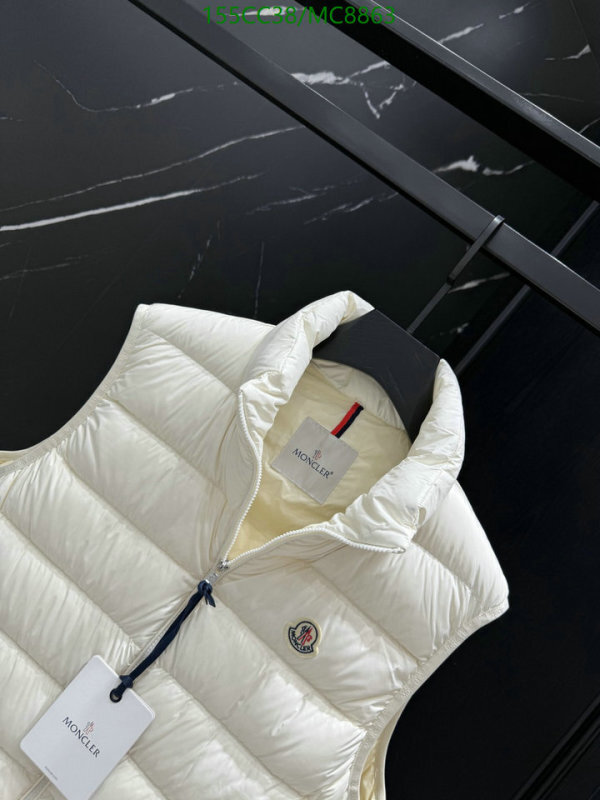 Moncler-Down jacket Women Code: MC8863 $: 155USD