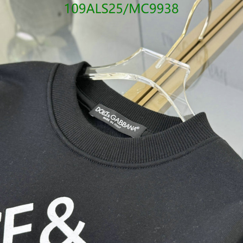 D&G-Kids Clothing Code: MC9938 $: 109USD