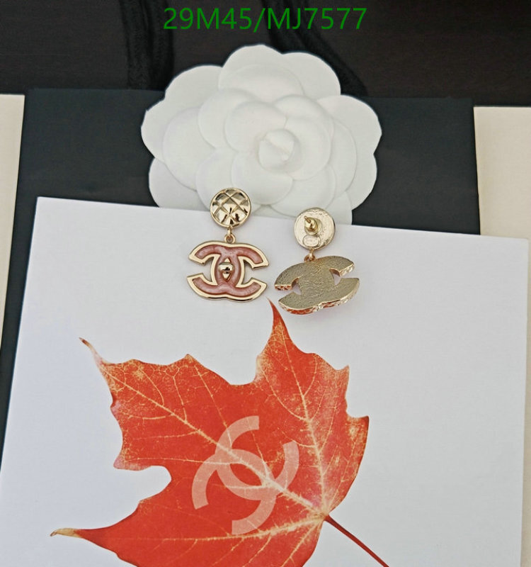 Chanel-Jewelry Code: MJ7577 $: 29USD