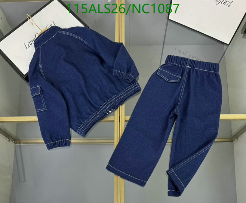 Prada-Kids Clothing Code: NC1087 $: 115USD