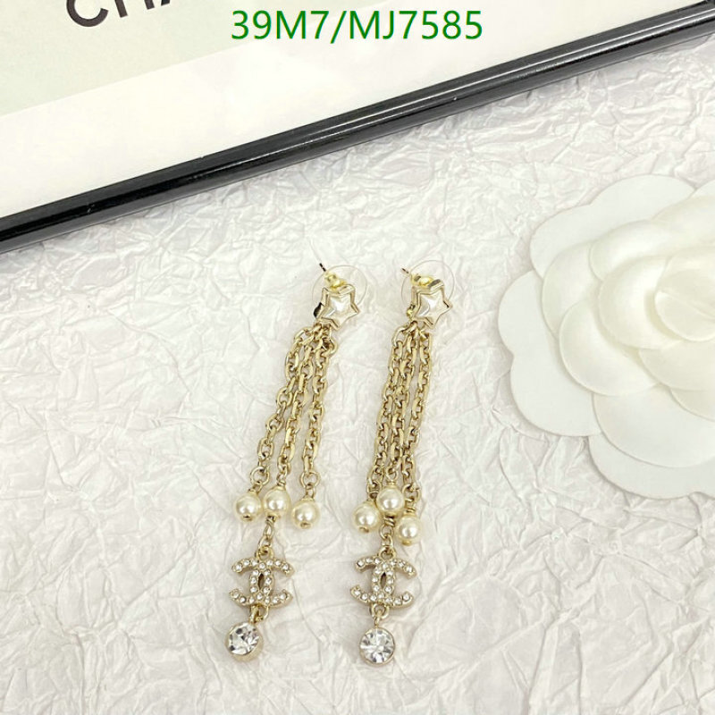 Chanel-Jewelry Code: MJ7585 $: 39USD