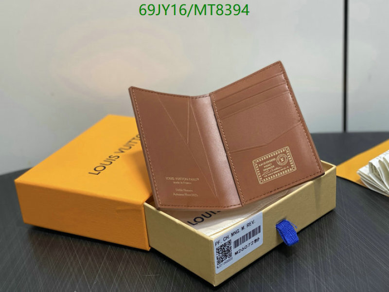 LV-Wallet Mirror Quality Code: MT8394 $: 69USD
