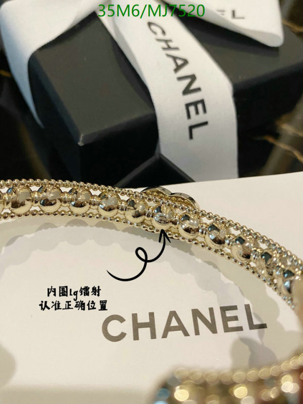 Chanel-Jewelry Code: MJ7520 $: 35USD
