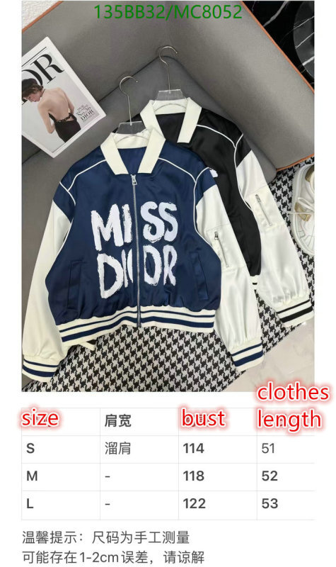 Dior-Clothing Code: MC8052 $: 135USD