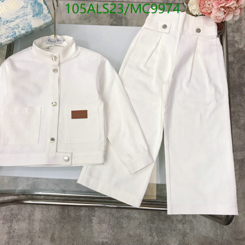 Dior-Kids clothing Code: MC9974 $: 105USD