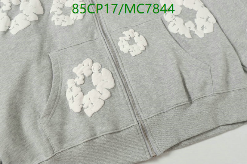 DENIM TEARS-Clothing Code: MC7844 $: 85USD